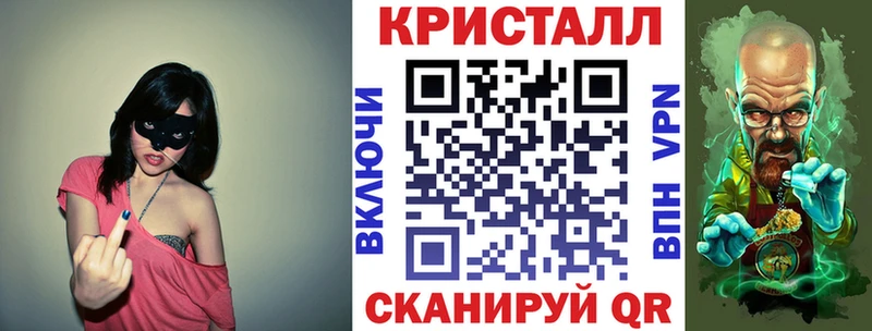 Amphetamine Розовый  Шарья 
