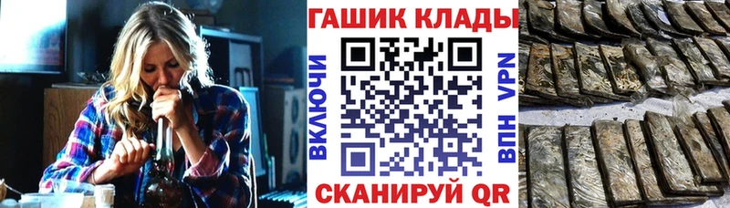 ГАШИШ ice o lator  нарко площадка какой сайт  Шарья  сколько стоит 