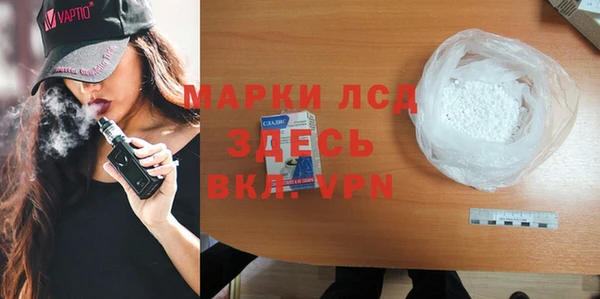 ешки Баксан