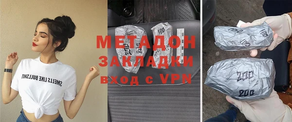 ешки Баксан