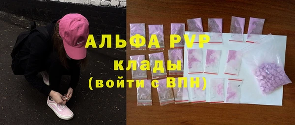 ешки Баксан