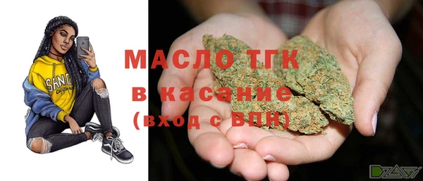 ешки Баксан