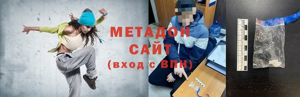 ешки Баксан