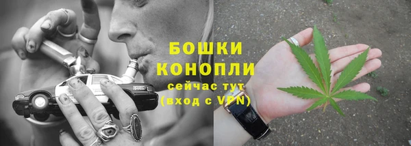 ешки Баксан