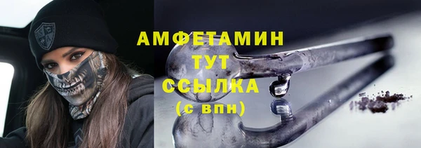 гидропоника Белоозёрский