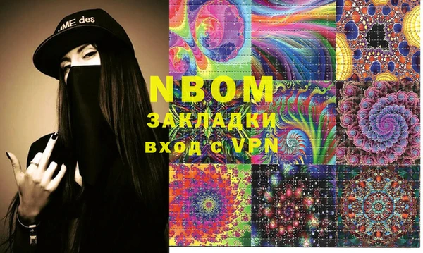 ешки Баксан