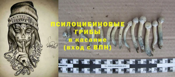 ешки Баксан