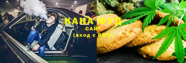 MDMA Балахна