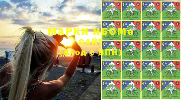 СК Беломорск