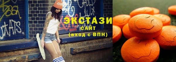 ешки Баксан