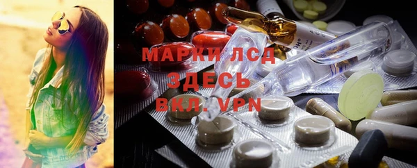 ешки Баксан